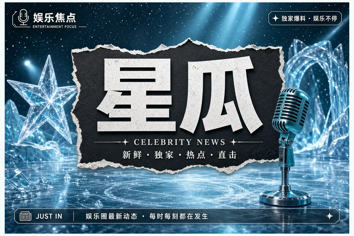 新作速览作品示意